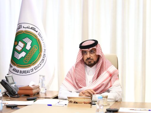 «التربية العربي» يناقش استعداد الأنظمة التعليمية الخليجية للعام الدراسي