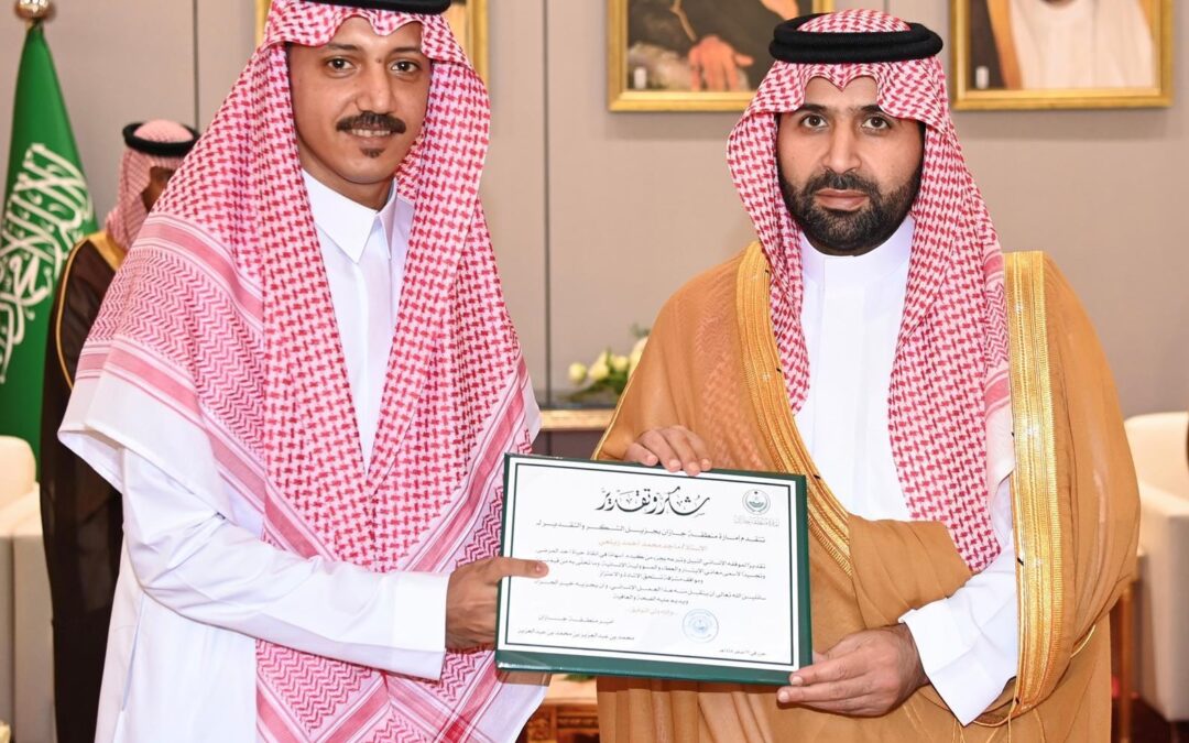 أمير جازان يكرّم ثلاثة مواطنين لتبرعهم بأجزاء من أعضائهم