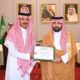 أمير جازان يكرّم ثلاثة مواطنين لتبرعهم بأجزاء من أعضائهم