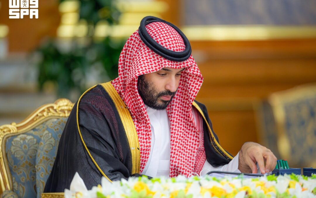 مجلس الوزراء: تمديد مهلة تصحيح أوضاع التصرفات العقارية غير الموثقة لمدة سنة