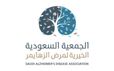 الزهايمر السعودية تحصد درع التميز في سنغافورة عن مبادرة مزولة