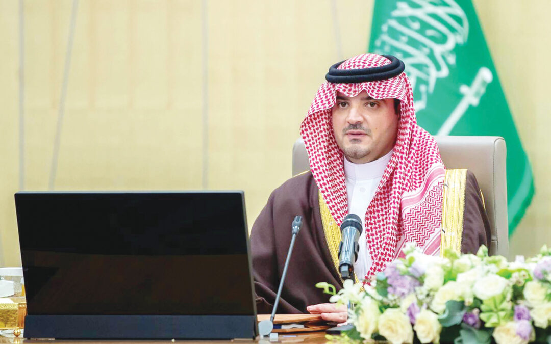 تحت رعاية وزير الداخلية.. الوزارة تُنظم مؤتمر “حوار الأمن والتاريخ 2026” سبتمبر المقبل