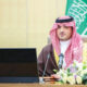 تحت رعاية وزير الداخلية.. الوزارة تُنظم مؤتمر “حوار الأمن والتاريخ 2026” سبتمبر المقبل