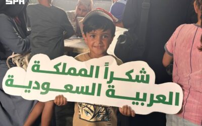 بدعم من المملكة.. بدء تسجيل الطلبة في “مدرسة مكة” بجنوب قطاع غزة
