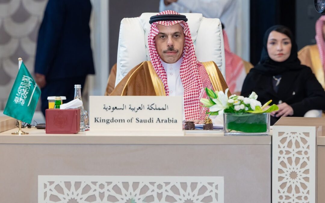 وزير الخارجية يجدد موقف المملكة الثابت: القدس الشرقية عاصمة فلسطين