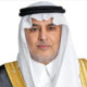 موافقة مجلس الوزراء على النظام الأساس للمركز الدولي لأبحاث وأخلاقيات الذكاء الاصطناعي يجسد اهتمام القيادة بتعزيز جهود المملكة الدولية في دعم الذكاء الاصطناعي