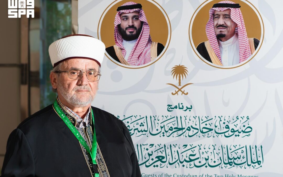 المستشار الديني في وزارة التعليم والأديان باليونان يتابع جهود مجمع الملك فهد في طباعة المصحف وترجمة معانيه