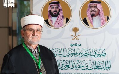 المستشار الديني في وزارة التعليم والأديان باليونان يتابع جهود مجمع الملك فهد في طباعة المصحف وترجمة معانيه