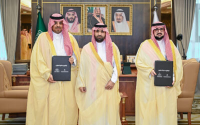 أندية وزارة الداخلية والمكتب الاستراتيجي لتطوير منطقة جازان يوقعان مذكرة تعاون