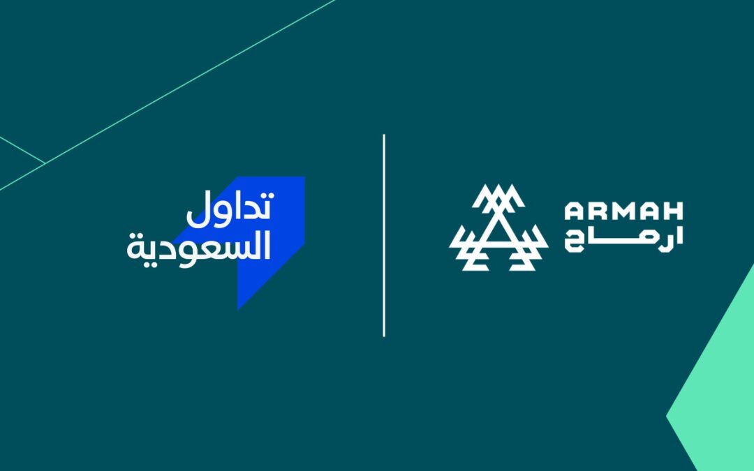 «تداول السعودية» توافق على طلب انتقال «أرماح الرياضية» إلى السوق الرئيسية