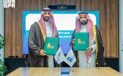 اتحاد الغرف السعودية و«إيسار» يوقّعان مذكرة تفاهم لدعم الإنذار المبكر عن التعثر المالي