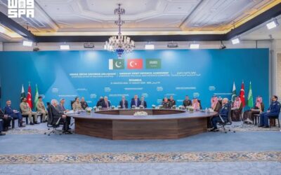 بيان مشترك صادر عن اللجنة الإستراتيجية السياسية الدفاعية لاتفاق مكة للدفاع المشترك