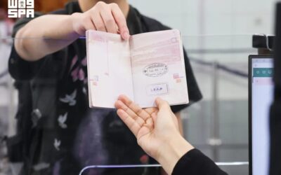 الجوازات تطلق ختماً خاصاً بمعرض «ليب 2026» في مطارات المملكة