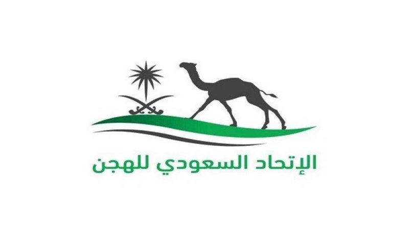 “اتحاد الهجن” يعلن بدء التسجيل في أشواط الهجن لمهرجان ولي العهد 2026
