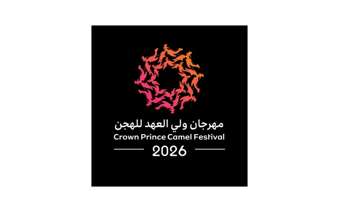 30.4 مليون ريال جوائز أشواط الرموز في مهرجان ولي العهد للهجن بالطائف