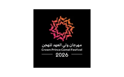 30.4 مليون ريال جوائز أشواط الرموز في مهرجان ولي العهد للهجن بالطائف