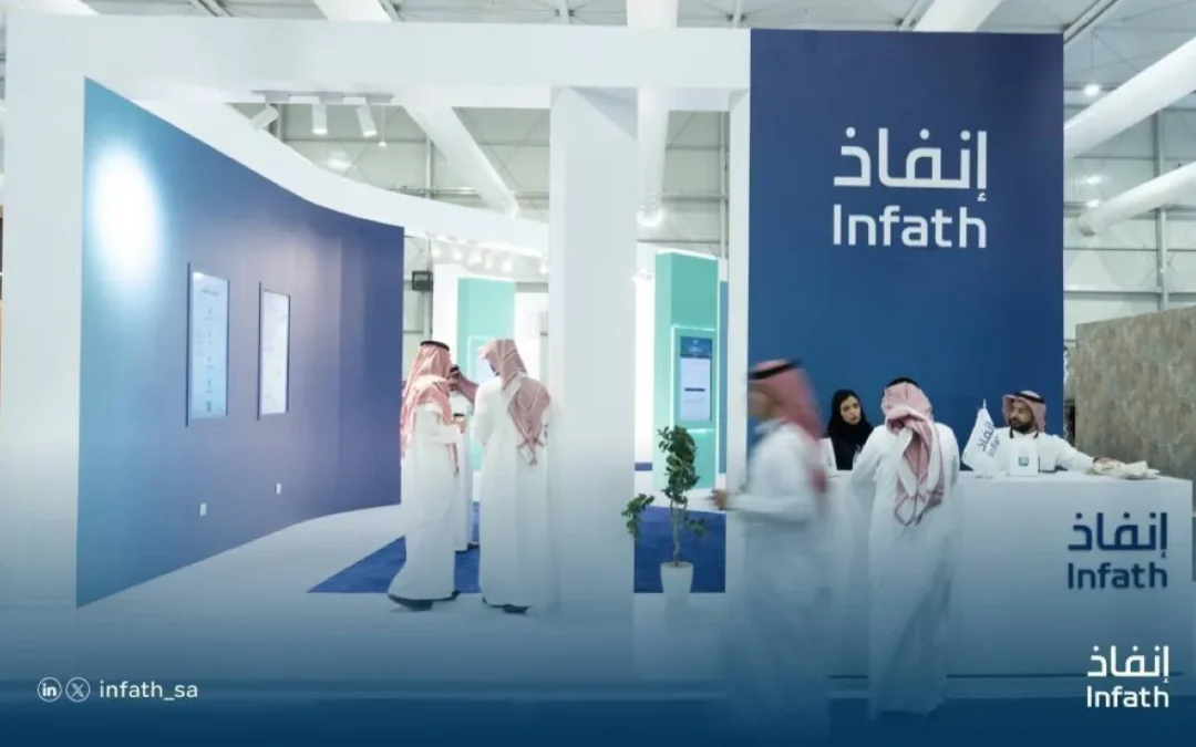 «إنفاذ» يحقق مبيعات تتجاوز 10.7 مليارات ريال في النصف الأول من 2026