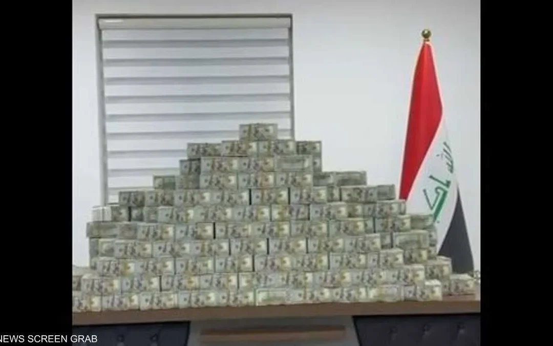 العراق يضبط 20 مليون دولار و60 كجم من الذهب في قضية وكيل وزارة النفط
