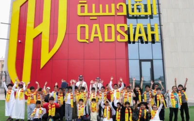 القادسية يطلق برنامج «اكتشف» للزيارات المدرسية بأربعة مسارات متخصصة
