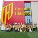 القادسية يطلق برنامج «اكتشف» للزيارات المدرسية بأربعة مسارات متخصصة