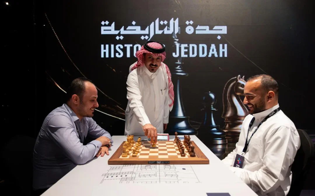 المسعودي يُطلق منافسات بطولة موسم جدة للشطرنج من قلب جدة التاريخية