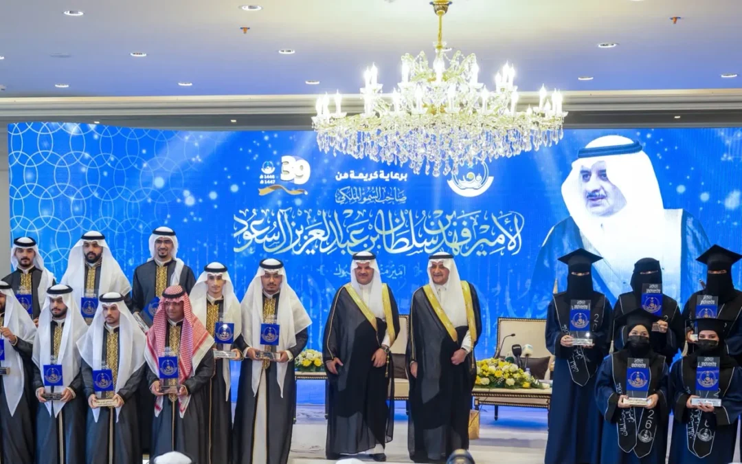 أمير تبوك يُعلن تكفّل جائزته بنصف تكاليف العيادات الطبية للفائزين