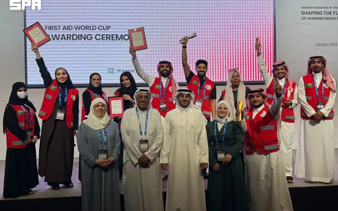 الهلال الأحمر السعودي يتوّج بكأس العالم للإسعافات الأولية في دبي