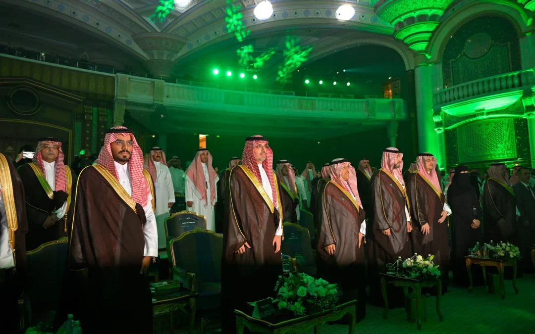 جدة تحتضن افتتاح النسخة الثالثة من أولمبياد العلوم النووية الدولي