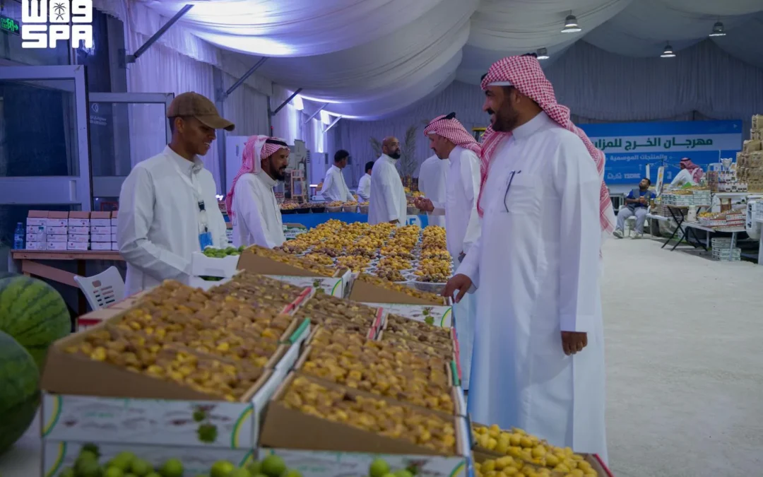 مهرجان الخرج للمزارعين يبيع 78 طناً من التمور في 5 أيام