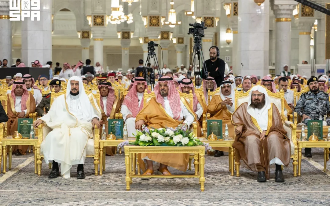 نائب أمير مكة يكرّم الفائزين بمسابقة الملك عبدالعزيز الدولية للقرآن في دورتها الـ46