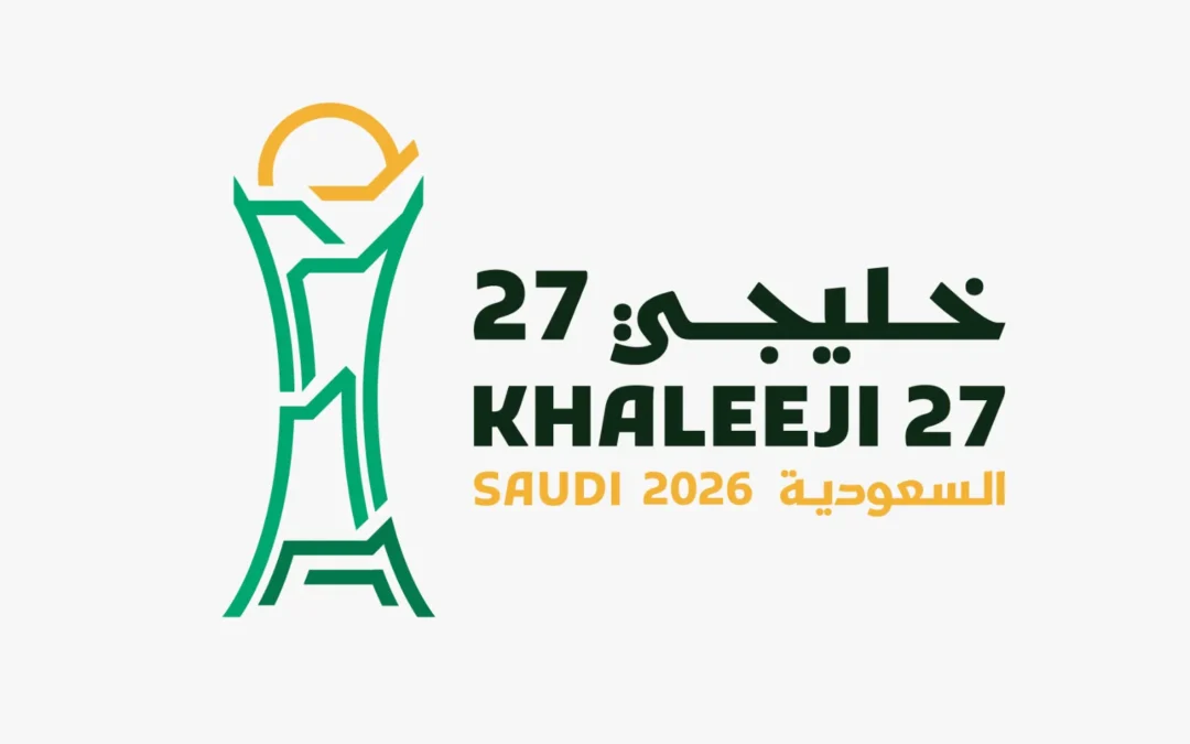 إعلامية خليجي 27 تعقد اجتماعها الثاني وتكشف آخر تحضيرات البطولة