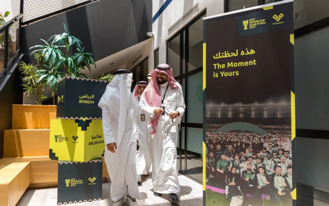 الرياض تستضيف ثاني محطات مقابلات متطوعي كأس آسيا 2027 بأكثر من 5 آلاف مقابلة