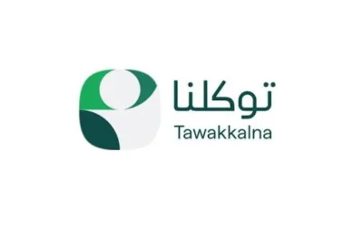 «توكلنا» يتصدر رضا المستفيدين في مؤشر نضج التجربة الرقمية الحكومية 2026