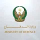 الإمارات ترصد تهديداً صاروخياً ومنظومات الدفاع الجوي في حالة تعامل فوري