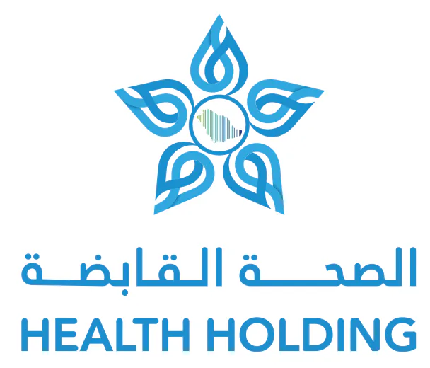“الصحة القابضة” تطلق ملتقى الابتكار للمختبرات الطبية في الرياض سبتمبر المقبل