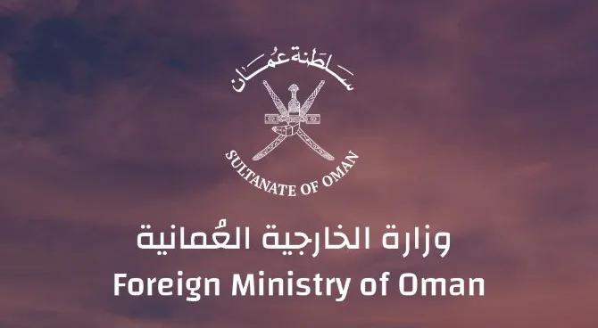 عُمان: مفاوضات الملاحة في مضيق هرمز تتقدم بإيجابية وتحذير من تهديدات السفن