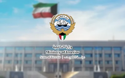 الكويت.. إحباط مخطط إرهابي وضبط مواطن منضم إلى «داعش» خطط لاستهداف منشأة حيوية