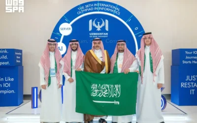 3 جوائز دولية تتوج تألق المنتخب السعودي للمعلوماتية في أولمبياد