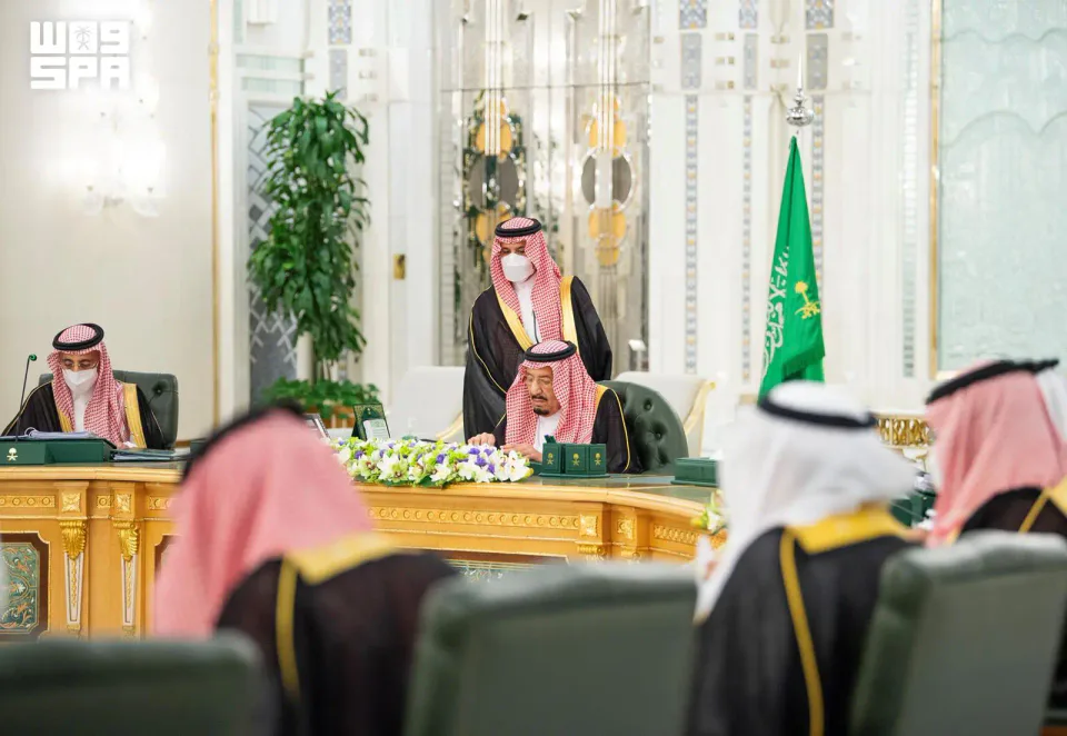 برئاسة خادم الحرمين.. مجلس الوزراء يعزز الأمن البحري ويشدد على حرية الملاحة في مضيق هرمز