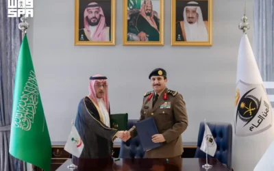 الأمن العام وأمن الدولة يعقدان مذكرة تفاهم لمكافحة غسل الأموال