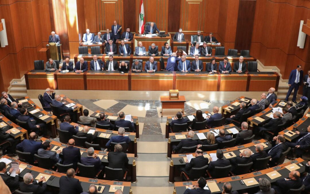 البرلمان اللبناني يقر قانون العفو العام وتخفيض بعض العقوبات