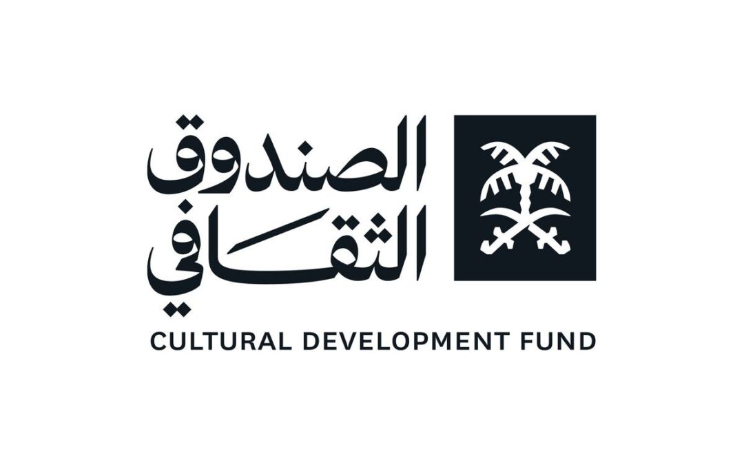 الصندوق الثقافي يوقع مذكرتي تفاهم في باريس لتعزيز الاستثمار الثقافي السعودي – الفرنسي