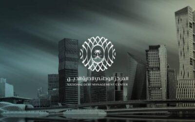 المركز الوطني لإدارة الدين يُقفل إصدار صكوك أغسطس بـ 9.518 مليارات ريال