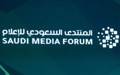 المنتدى السعودي للإعلام ينظّم ندوة دولية ضمن فعاليات مبادرة “SMF Connect” للاتصال الدولي