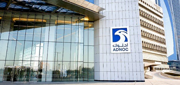 أدنوك: صاروخ يستهدف إحدى سفننا في مضيق هرمز ولا إصابات