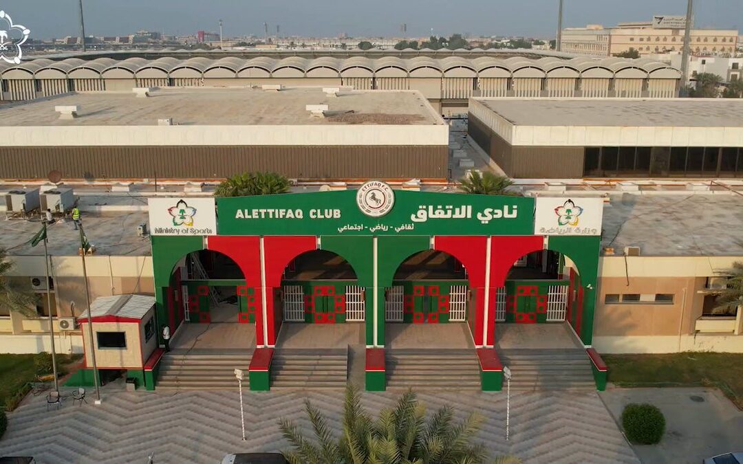 أربع فرق سنية لنادي الاتفاق تبدأ معسكرها الإعدادي في الإسماعيلية