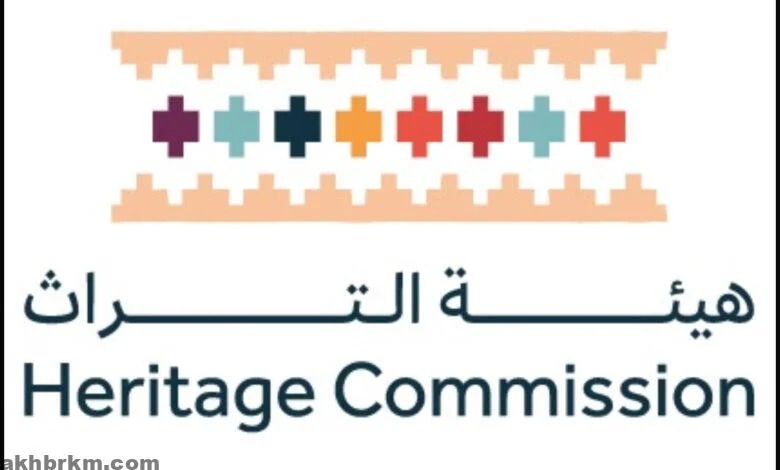 هيئة التراث تسجل (9,586) أصلًا تراثيًا عمرانيًا وترفع حصيلة السجل الوطني إلى (59,586) أصلًا