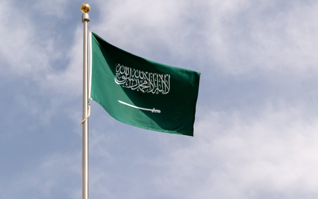 بلومبرغ: السعودية تتجه لتوريق رهون عقارية بـ431.3 مليون ريال