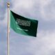 بلومبرغ: السعودية تتجه لتوريق رهون عقارية بـ431.3 مليون ريال