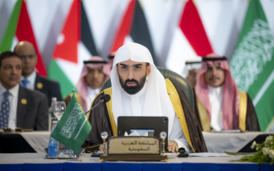جمعية النواب العموم العرب تعقد اجتماعها السنوي السادس في العلمين